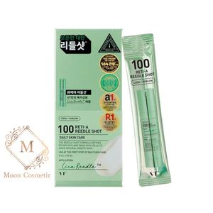 سرم رتینول ریدل‌شات 100 VT با عصاره سیکا